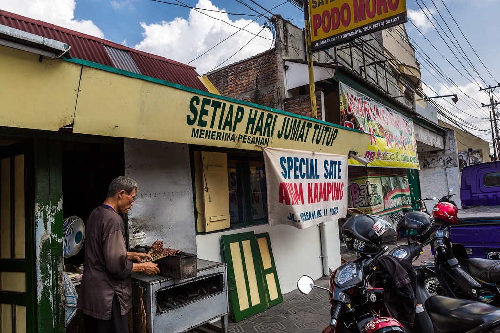Sate Podomoro Karangkandri: Rasa Otentik yang Menggugah Selera di Tengah Cilacap